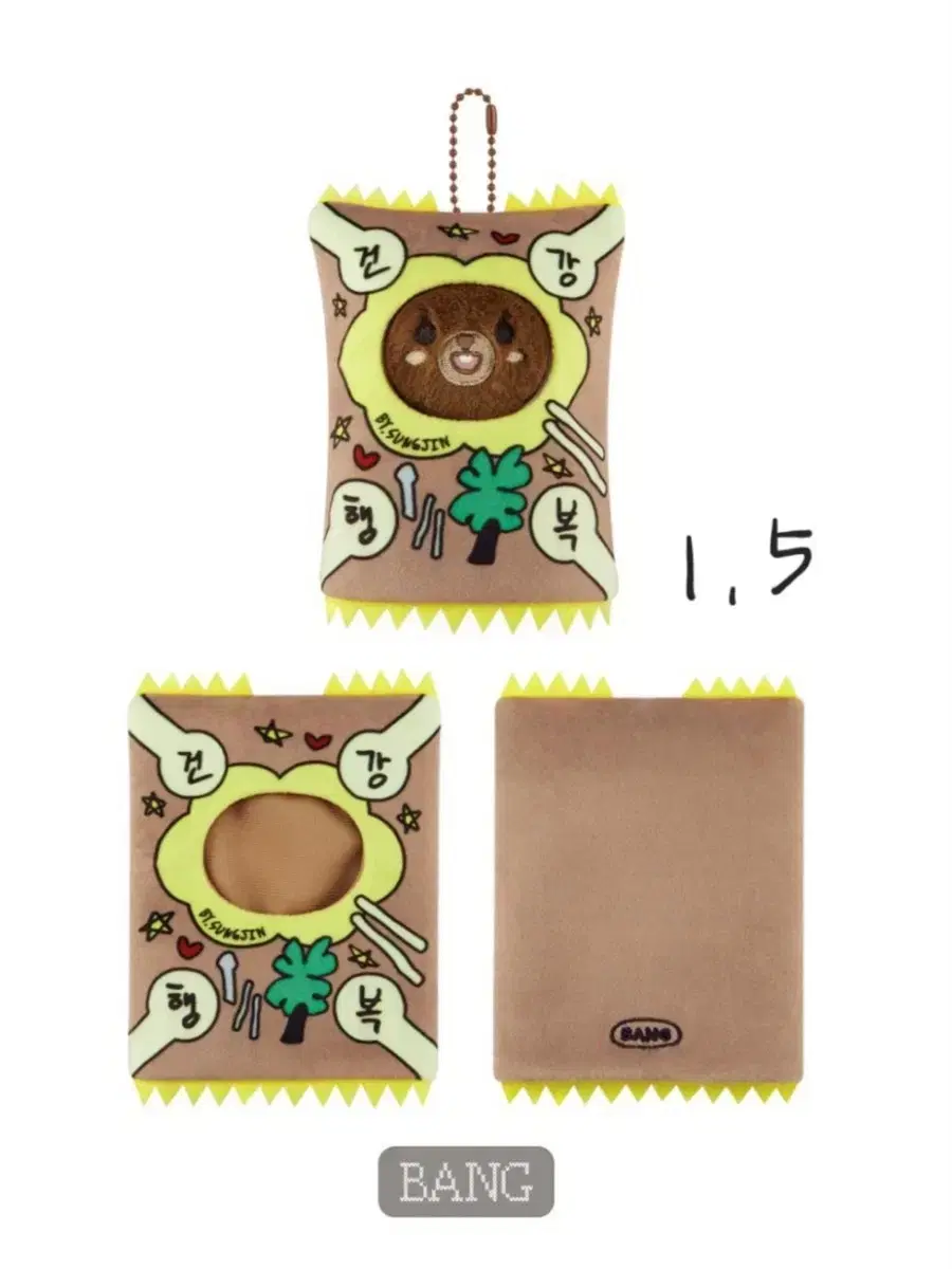 thumbnail-6
